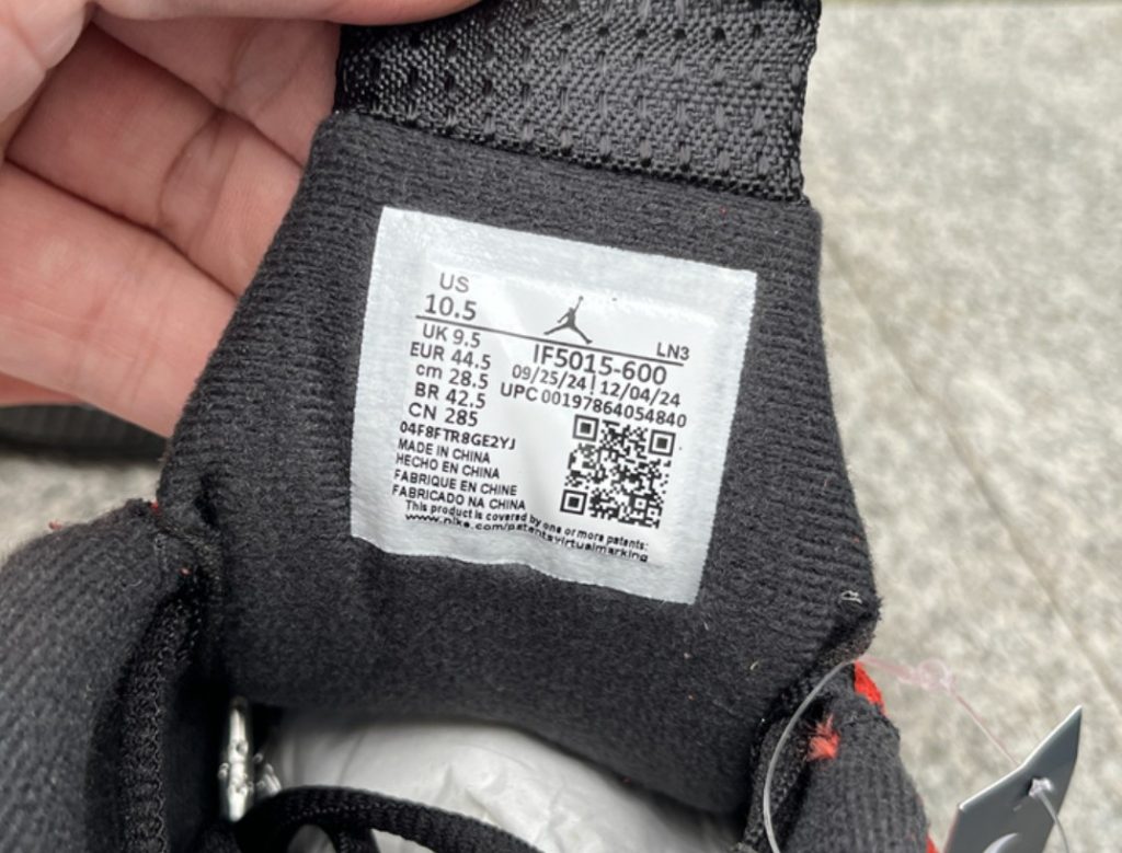 Air Jordan 14 Ferrarisizing