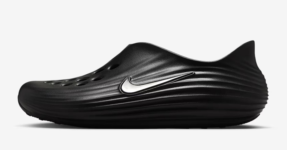 Nike ReactX Rejuven8
