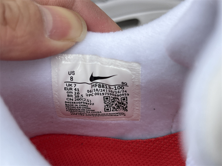 Supreme x Nike Air Max 1'87 White size