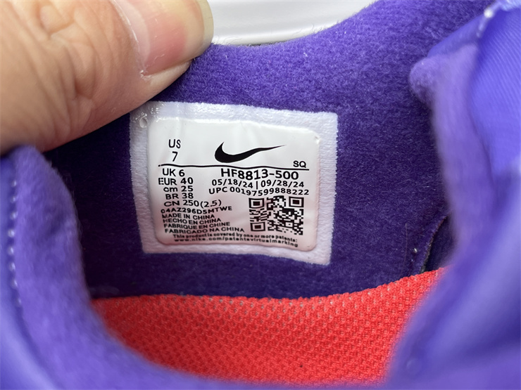 Supreme x Nike Air Max1'87 inner
