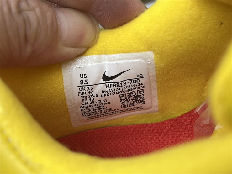 Supreme x Nike Air Max1'87 yellow inner