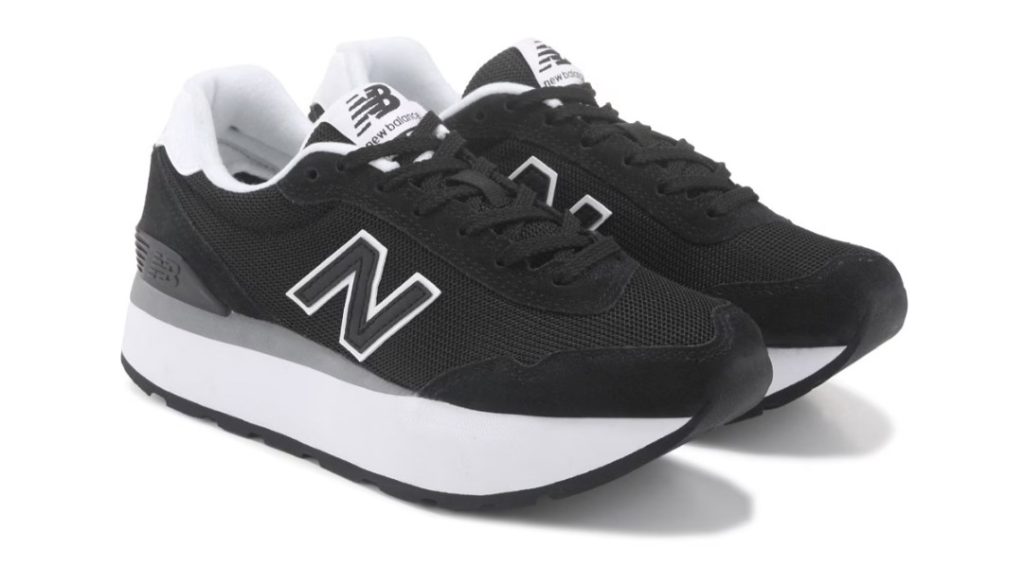 New Balance 515H Platform Sneaker