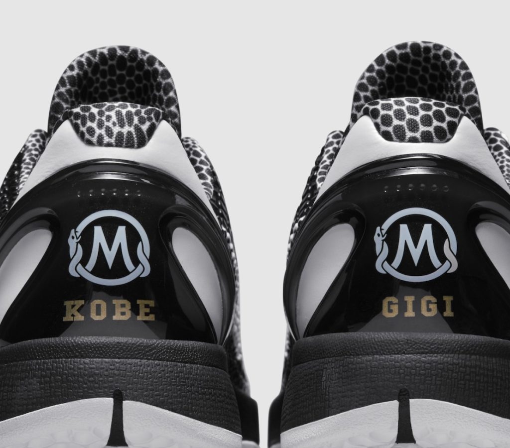Nike Kobe 6 Protro Mambacita Sweet 16 kobe