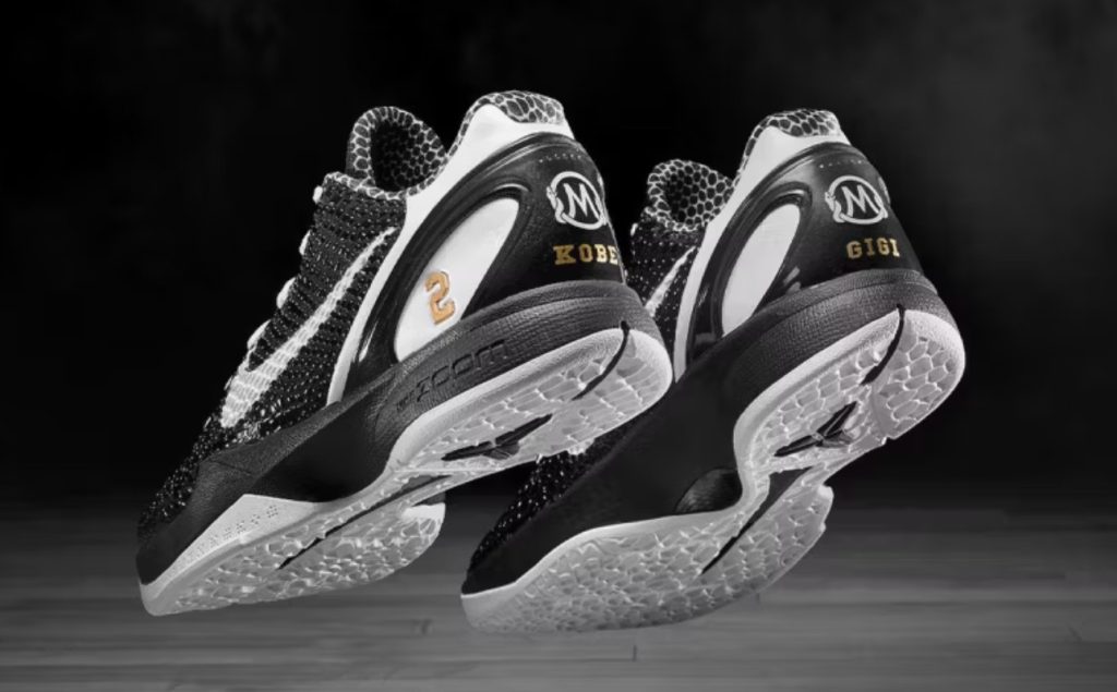 Nike Kobe 6 Protro Mambacita Sweet 16 sneakers