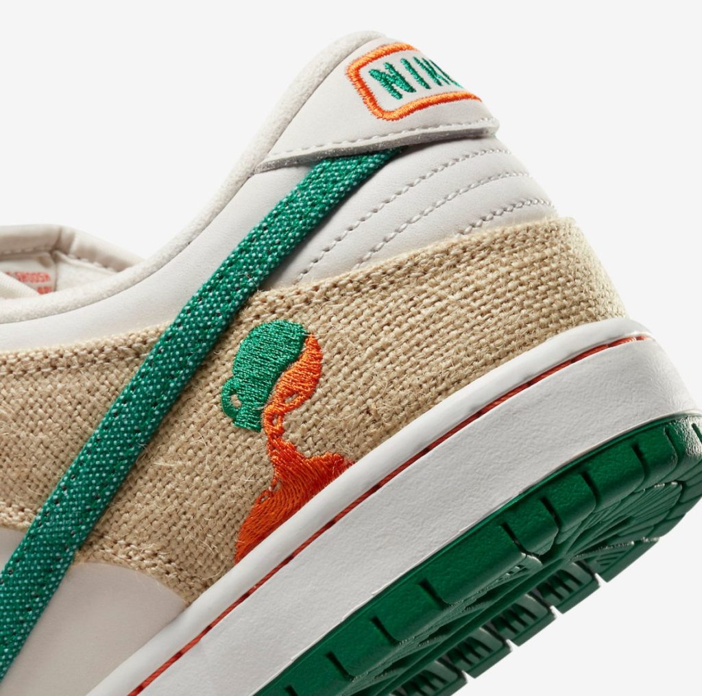 nike sb dunk low jarritos midsole